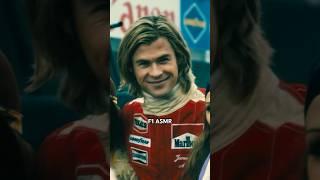 The soothing sounds of F1 |  Rush (2013)