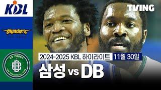 [삼성 vs DB] 11/30 경기 I 2024-2025 KCC 프로농구 I 하이라이트 I TVING