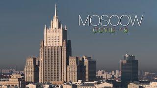 Москва на карантине / Moscow Covid19 LockDown Aerial 6K. Video by AirCinema.