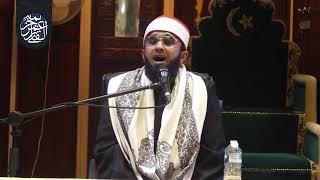 Qari Khuzema Umar - Al Isra, Takwir, Fatiha - Youth Conference, Leeds Islamic Centre (03/02/2024)