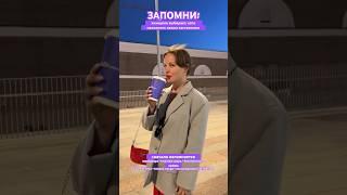 С мужчиной в первую очередь должно быть безопасно #телеснаятерапия #внутренняяопора #aweshape_me