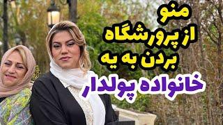 داستان از پرورشگاه تا خانواده پولدار ، واقعی و ارسالی از طرف شما ، تک قسمتی ، پادکست و ولاگ فارسی