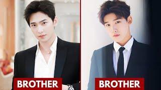 TOP CHINESE ACTOR WHO LOOK LIKE REAL LIFE SIBLINGS | CHINESE ACTOR LOOK ALIKE