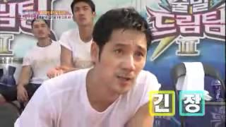 출발 드림팀 - Let's Go! Dream Team 2 EP200 # 012