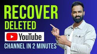 How to Recover Deleted YouTube Channel | How to Recover Terminated YouTube Account