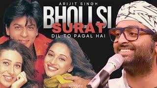 Bholi Si Surat Aankhon Me Masti I Arijit Singh I AI Cover I Dil To Pagal Hai