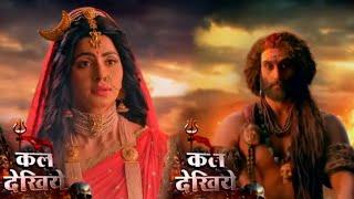 Shiv Shakti Tap Tyaag Tandav Today New PROMO |