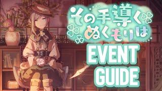 BEFORE YOU SUMMON [Warmth of a Guiding Hand] - PROJECT SEKAI EVENT GUIDE