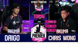 DAIGO VS CHRIS WONG TOP 96 - DAY 2 - Super Premier Singapore - Capcom Pro Tour 2024