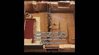 Grave And Tomb Of the Prophet Muhammad SAW (The Sacred Chamber)