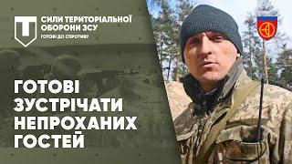 Максим Грищук: "... в шапці, поїли і готові зустрічати непроханих гостей"