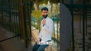 Wait For End  #comedy #comedyshorts #funny