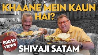 Celebrating Ganesh Chaturthi with Shivaji Satam | Special Modak Aaswad Dadar | Kunal Vijayakar