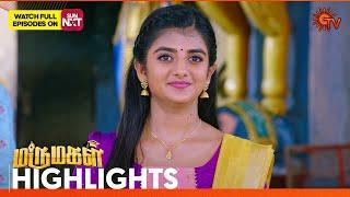 Marumagal - Highlights | 07 Sep2024 | Tamil Serial | Sun TV