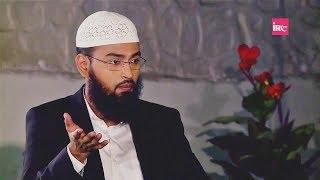 Hurmat Wale Mahine Kaunse Hai Aur Is Me Kya Karna Hai Aur Kya Nahi Karna Hai By Adv. Faiz Syed