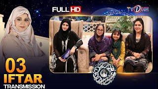 Noor-e-Rehman Ishq Ramazan | Dr Bushra |3rd Iftar Transmission | 5 April 2022 | Full Program |TV One