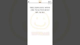 굳이...?