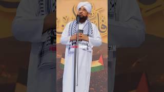 Huzoor ﷺ Ki Peshangoi