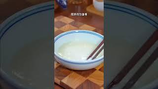 冰花煎饺原来这么简单，自己在家就能做 #煎饺 #锅贴＃家常美食 #美食 #家常菜 #早餐