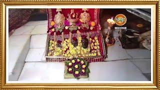 LIVE: Maa Vaishno Devi Aarti From Bhawan | माता वैष्णो देवी आरती | 30 November 2024