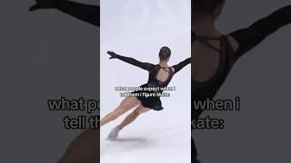 expectations vs reality️ #figureskater #figureskating #iceskater #iceskating #skating #olympics