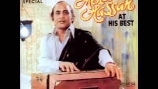 mehdi hassan live.  charaag e toor jalao (new)