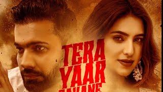 Tera Yaar Rakane Song - Shree Brar | Gurlej Akhtar | New Song | Ginni Kapoor | Shree Brar New Song |