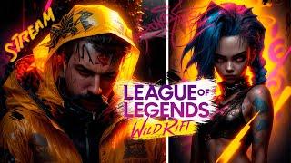 САМЫЙ НЕ УСАТЫЙ В ДИКОМ УЩЕЛЬЕ | СТРИМ LEAGUE OF LEGENDS: WILD RIFT | ВАЙЛД РИФТ