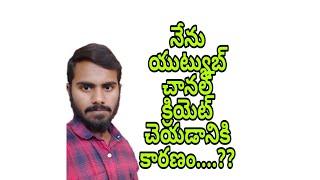 My YouTube channel ABHI TECH, PLEASE SUPPORT ABHI TECH CHANNEL, TELUGU TECHNOLOGY VEDIOS, BY, ABHI