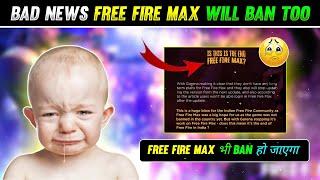 End of Free Fire Max In India ??  Killer Udit ...