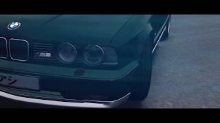 ＬＦＳ - BMW M5 E34 Cinematic