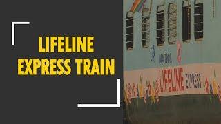 The Lifeline Express: World's first hospital train