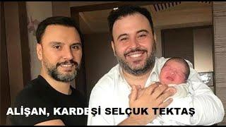 SELÇUK TEKTAŞ KABRİ (ALİŞANIN KARDEŞİ) * FERİKÖY MEZARLIĞI 4.ADA İSTANBUL (HD)