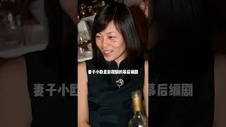 黃渤隱藏22年妻子曝光，原來是我們熟悉的她，難怪不答應林志玲