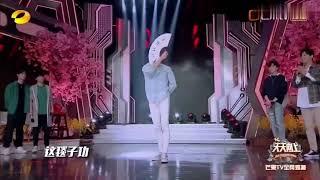  董思成_WINWIN cut - fan dance 190512，天天向上/Day Day Up