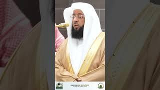 A Soulful Echo in the Night: Sheikh Badr Al Turki’s Powerful Recitation to Uplift the Weary Heart