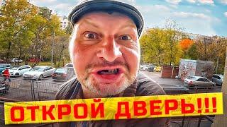 НОВЫЙ УМНЫЙ ДОМОФОН КОШМАРИТ ЛЮДЕЙ ️ / ПРАНК