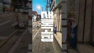 한글은 힙할 수 없을까? #전통시장 #브랜딩 #리디자인 #로고디자인 #디자인 #디자이너