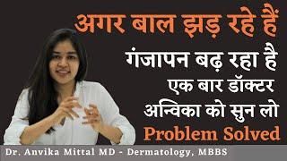 Hair Fall Dry Skin Permanent Solution | Dr. Anvika Mittal MBBS MD Dermatology | Exclusive Interview