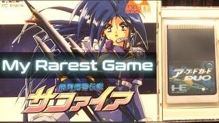 My Rarest Game by Mike Matei