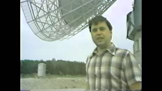 AT26 A visit to the Algonquin Radio Observatory