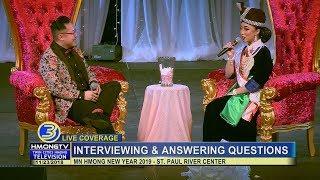 3 HMONG NEWS: INTERVIEWING AND ANSWERING QUESTIONS - MISS HMONG MN 2019 BEAUTY PAGEANT.