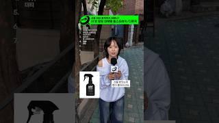 당신의 공간에는 어떤 향이? 서울러들이 말하는 룸스프레이/디퓨저!