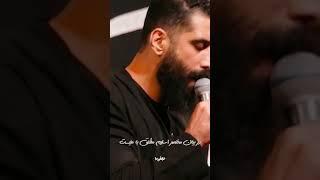 لافتی الا علی لا سیف الا ذوالفقار #امام_علی #نجف #shorts