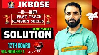 BOARDS || FASTTRACK REVISION EXPRESS (BFRE) || CHEMISRTY | UNIT - 01 | SOLUTIONS || IRFAN MAGRAY SIR