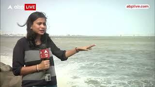 Cyclone Biparjoy: Mumbai के दादर चौपाटी पर देखिए समुंद्र में कैसा मंजर दिख रहा है | ABP News