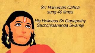 Hanuman Chalisa with lyrics and meaning