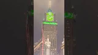 makka madina Allah|   #shorts #allah #makka #foryou #live  | MT4 Network