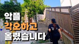 Sub) 죽기 전에 꼭 가봐야할 섬 여행 통영 낚시 후 화끈한 맛집 투어 소개