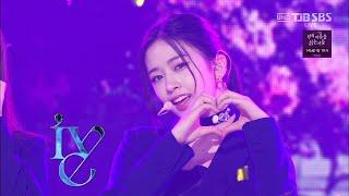 [4K 60FPS] IVE(아이브) 'ELEVEN' @ SBS 인기가요 Inkigayo 220109